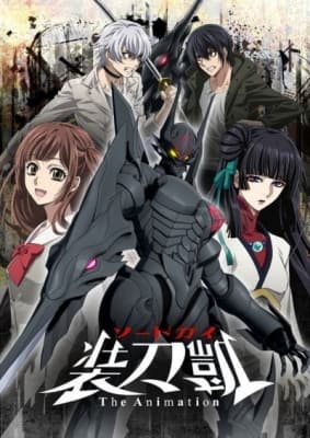 sword gai the animation part ii mpnhs