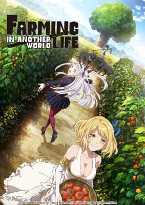 farming life in another world y1mdc