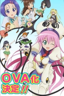 to love ru ova kuu1b