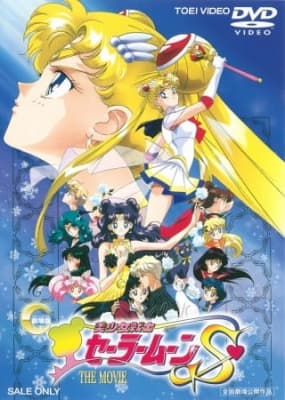 sailor moon s the movie hearts in ice lzcsx