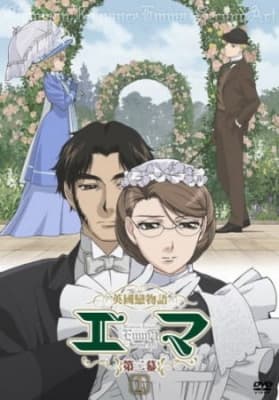 emma a victorian romance season two r75tu