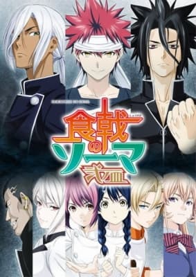 food wars the second plate v9wmd