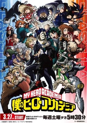 my hero academia 5th season 4lw3i