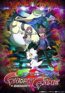 digimon ghost game recap 0frhn