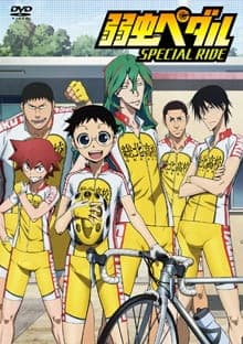 yowamushi pedal ova special ride am2iz