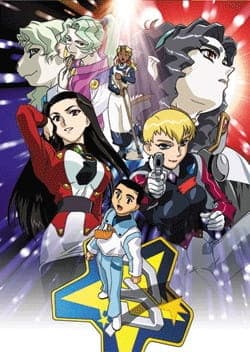 tenchi muyou gxp dunlq
