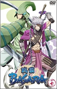 sengoku basara setonai no gekitotsu hi wo fuku umi no daiyousai fugaku jgpye