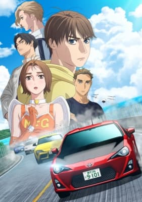 mf ghost season 3 e0rzi