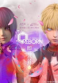 nanocore 2nd season elrnf