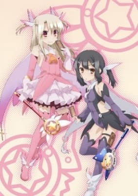fate kaleid liner prismaillya specials y37hg