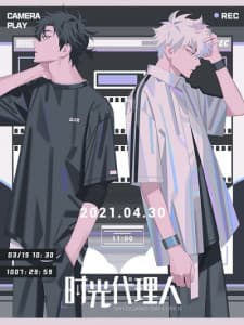 link click episode 5 5 scu4p