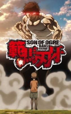 baki hanma son of ogre eggo8