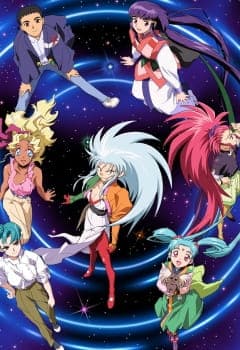tenchi muyo ryo ohki 3rd season izhcd