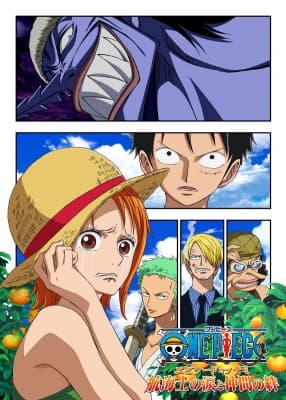 one piece episode of nami tears of a navigator and the bonds of friends wwew4