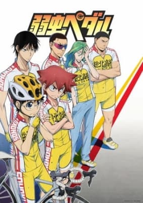 yowamushi pedal j0mvy