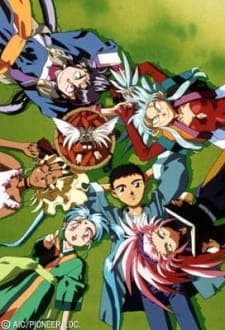 tenchi muyo ryo ohki 2nd season qaon0