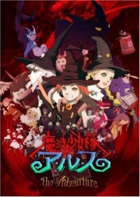 tweeny witches alice adventures glxzd