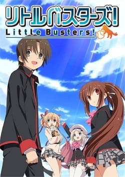 little busters ranud