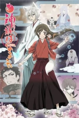 kamisama kiss 2nd season ozmu3