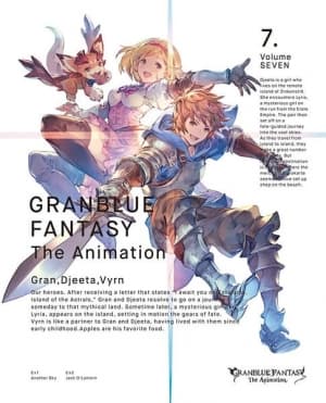 granblue fantasy the animation kabocha no lantern xxmsr