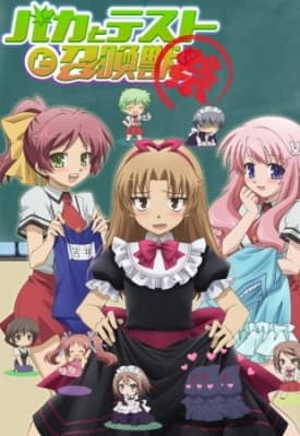 baka test summon the beasts ova matsuri c4vdq