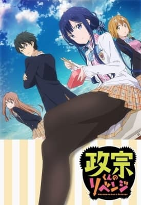 masamune kun s revenge ova bg7yg