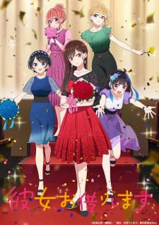 rent a girlfriend season 3 xbbgp