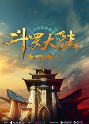 soul land 2 peerless tang sect h1lj2