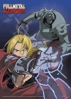 fullmetal alchemist reflections s73gw