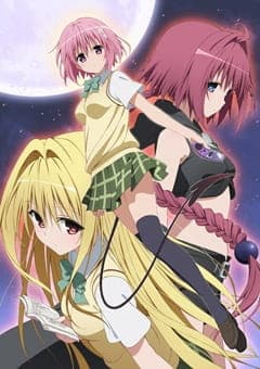 to love ru darkness 3j8cn