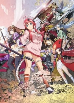 hyakka ryouran samurai bride specials fqyqd