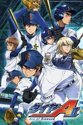 ace of diamond act ii unwfd