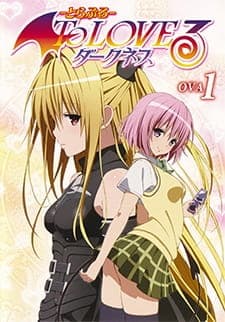 to love ru darkness ova dpw0y