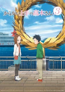 teasing master takagi san 3 6rfl1