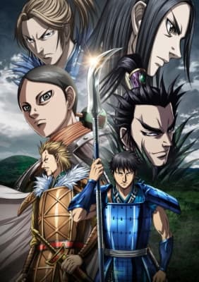 kingdom season 5 r83zs