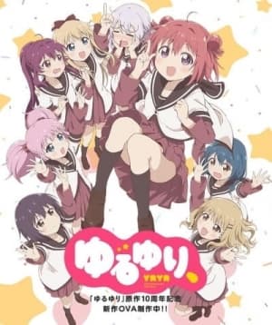 yuru yuri ten bx262