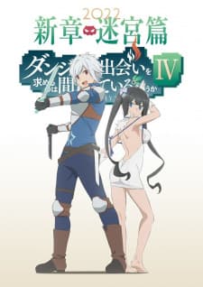 is it wrong to try to pick up girls in a dungeon iv oqv3c