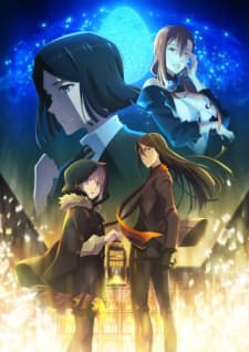lord el melloi ii sei no jikenbo rail zeppelin grace note tokubetsu hen 2d5vz