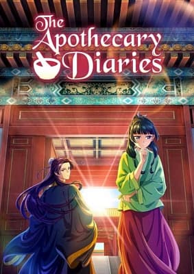 the apothecary diaries p4q6s