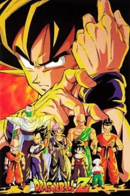 dragon ball z 3gzan