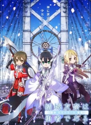 yuki yuna is a hero the washio sumi chapter gjipi