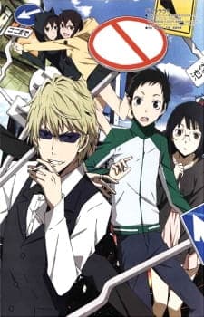 durarara specials tn3m6