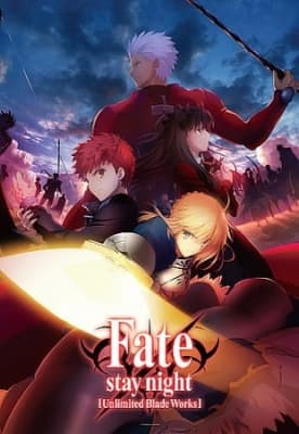 fate stay night unlimited blade works sd3tq
