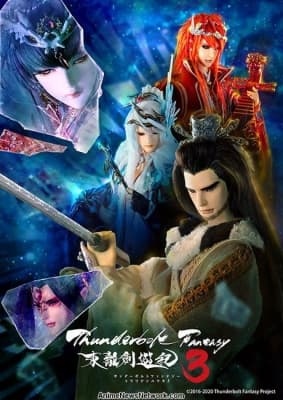 thunderbolt fantasy 3rd season imyiz