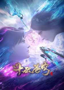fights break sphere three year agreement hew3i