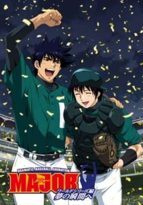 major world series c0nkt