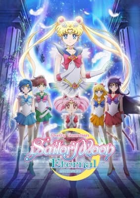 sailor moon eternal the movie i 7id8i