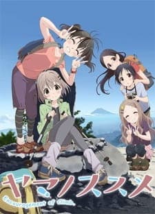 yama no susume second season specials 5l70g