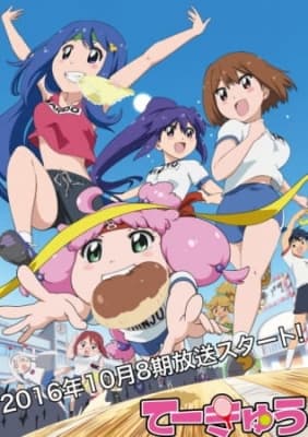 teekyu 8 yfoai