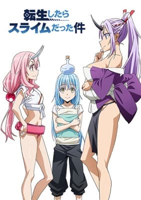 that time i got reincarnated as a slime oad mtc6d